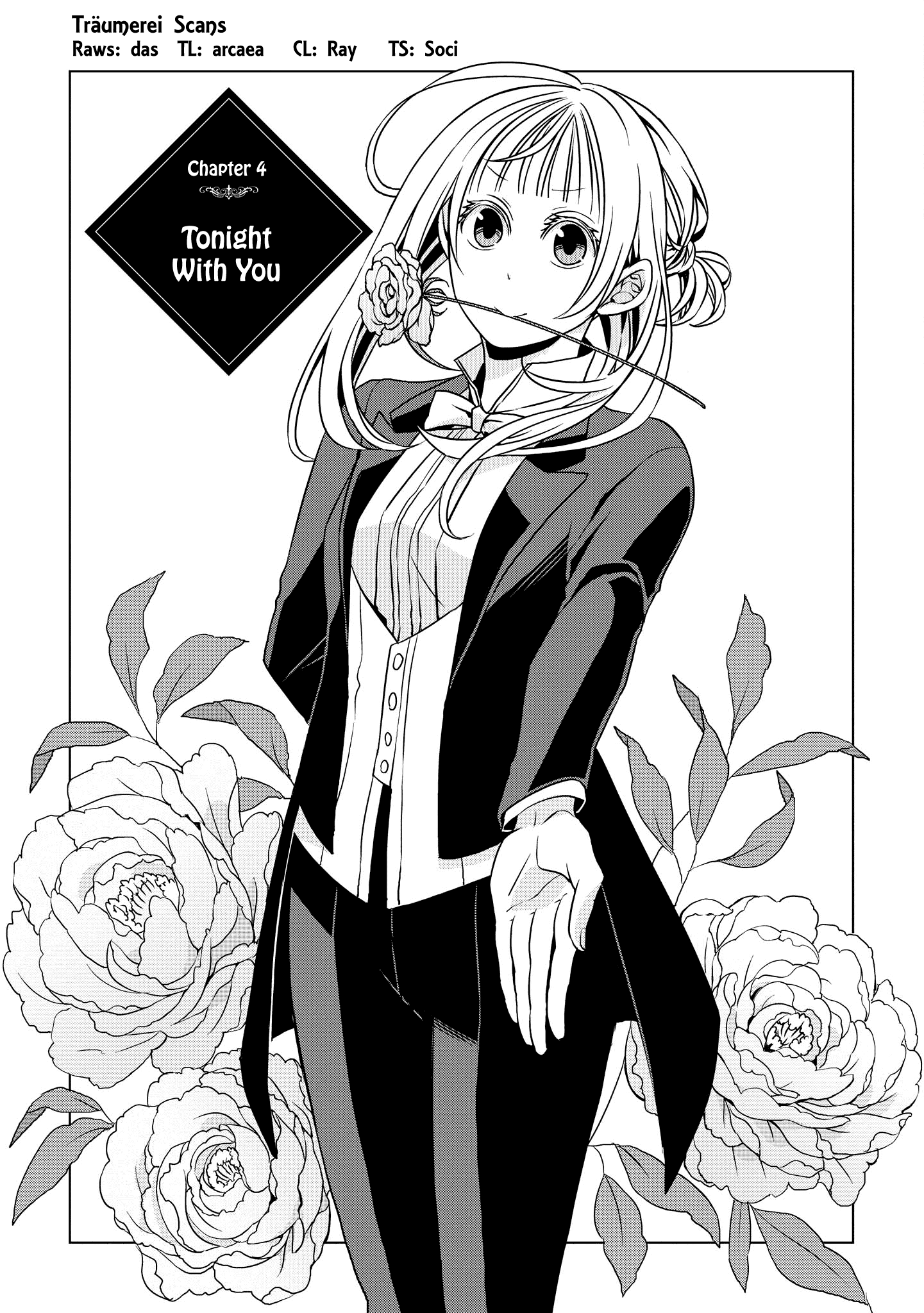 Ojou-sama ga Mamorasete Kurenai Chapter 4 1